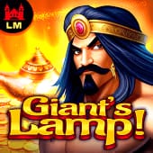 Lámpara del Gigante